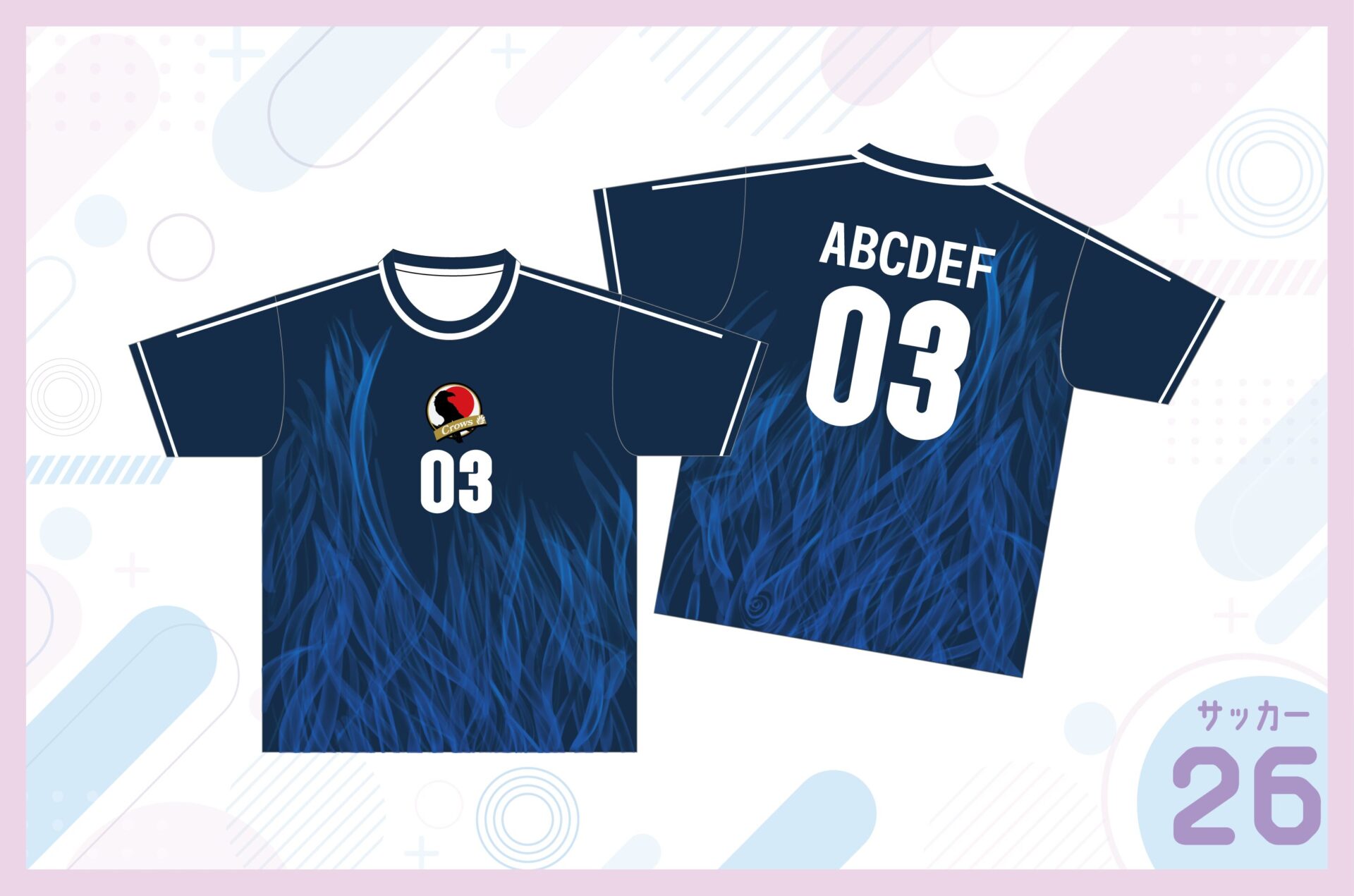 サッカー 日本代表 tシャツ 日本代表 サッカーユニフォーム tシャツ の 