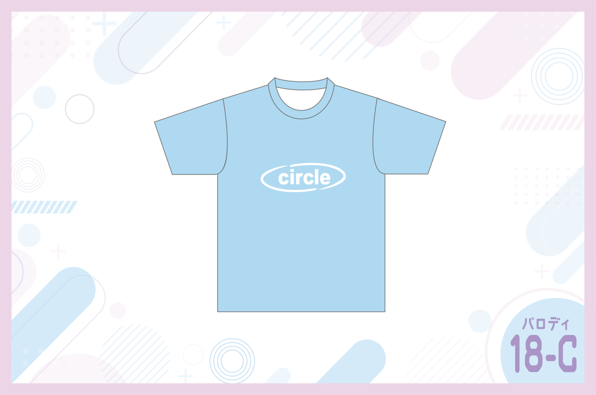 ciatre Tシャツ XLサイズ 2020年モデル ciatre(シアター) / ポップアップ限定品/ペンキTシャツ/ ciatre Tシャツ 青 シアター