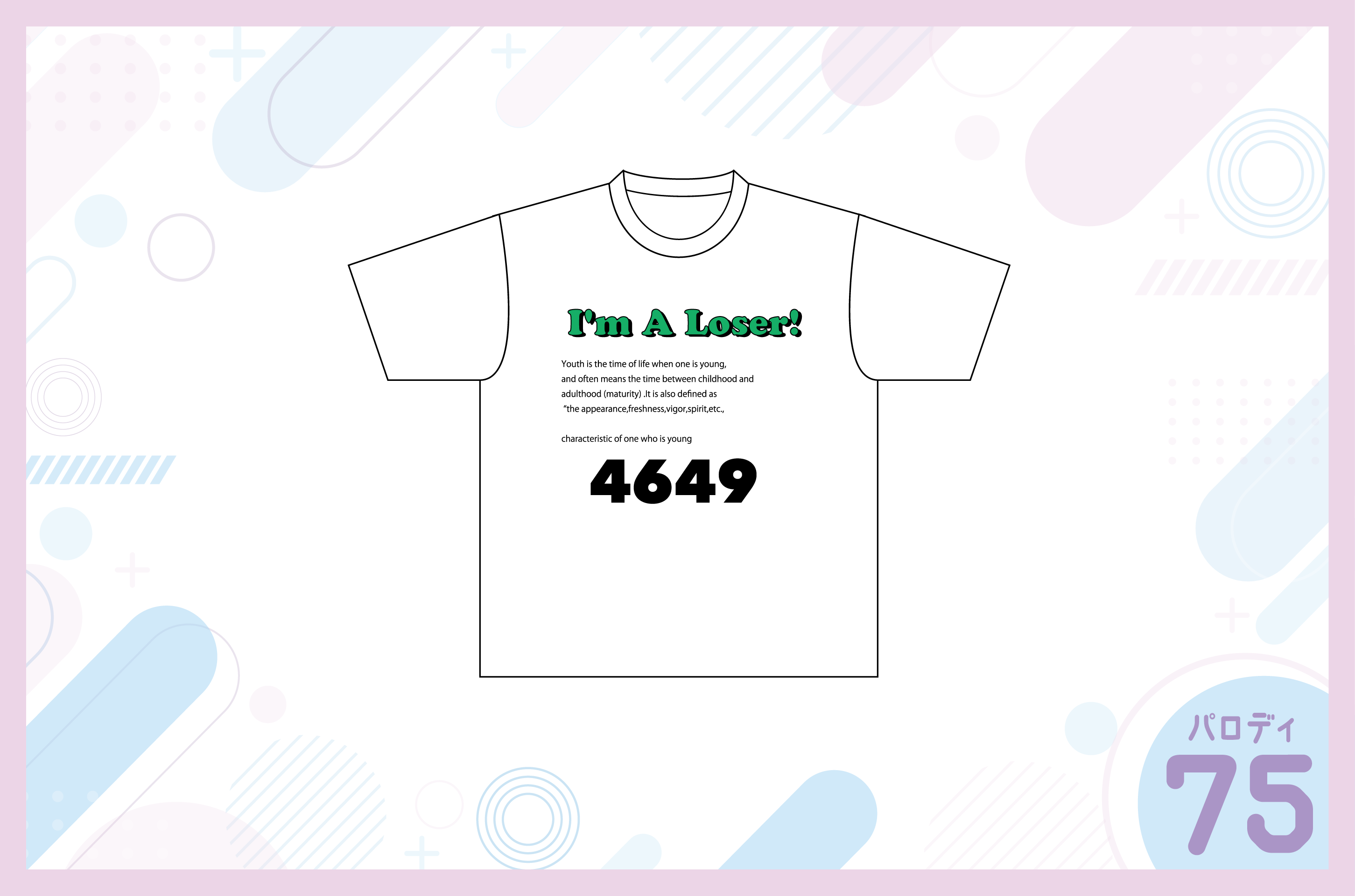 当サイト最安値】youth loser × タワーレコード ロングTシャツ YOUTH 