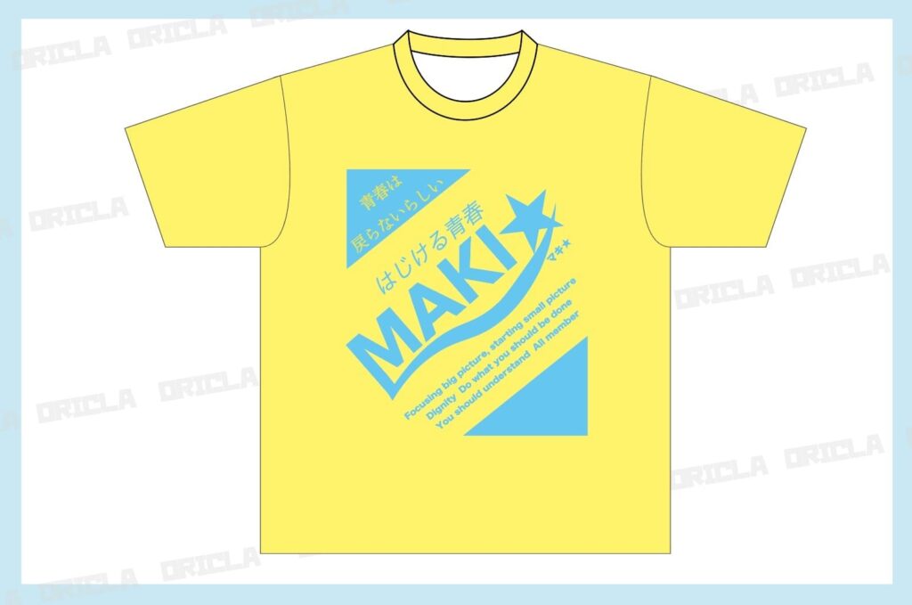 MATCH（マッチ）クラスTシャツ２