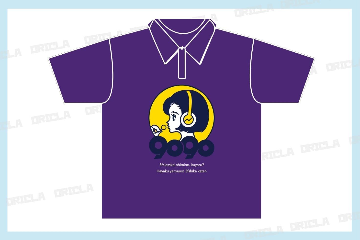 ナインティナインクラスTシャツ4