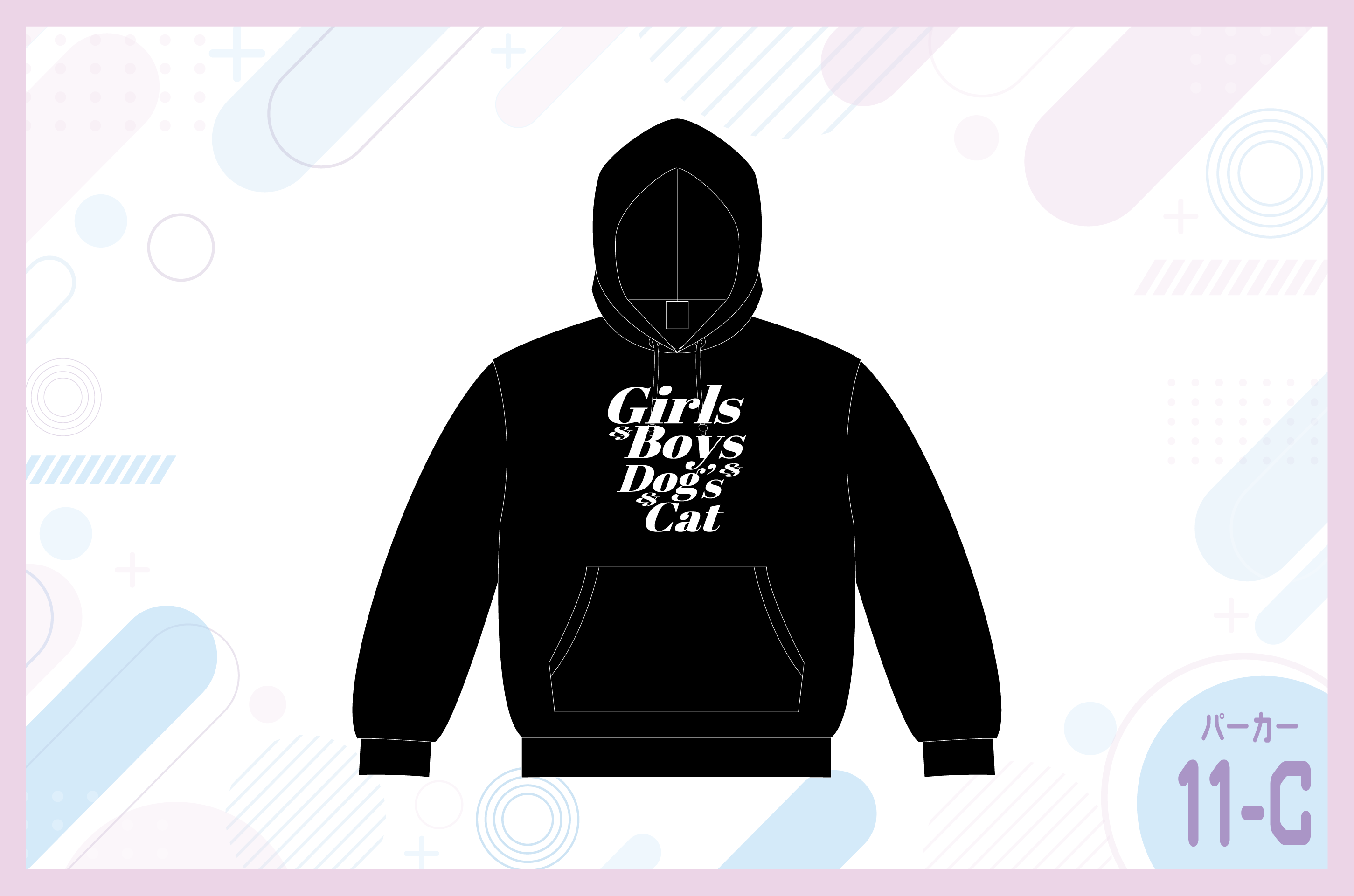 Girls Don