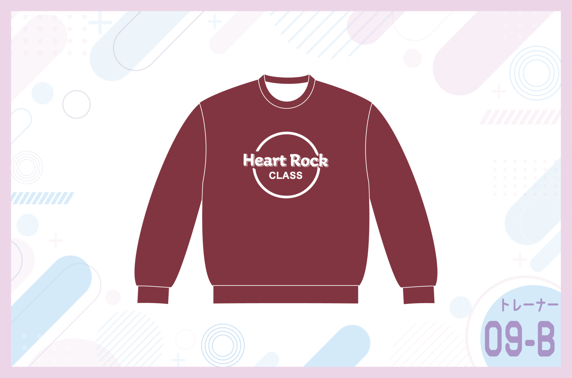 HardRockCafe（ハードロックカフェ）風クラスTシャツを作る方法 –