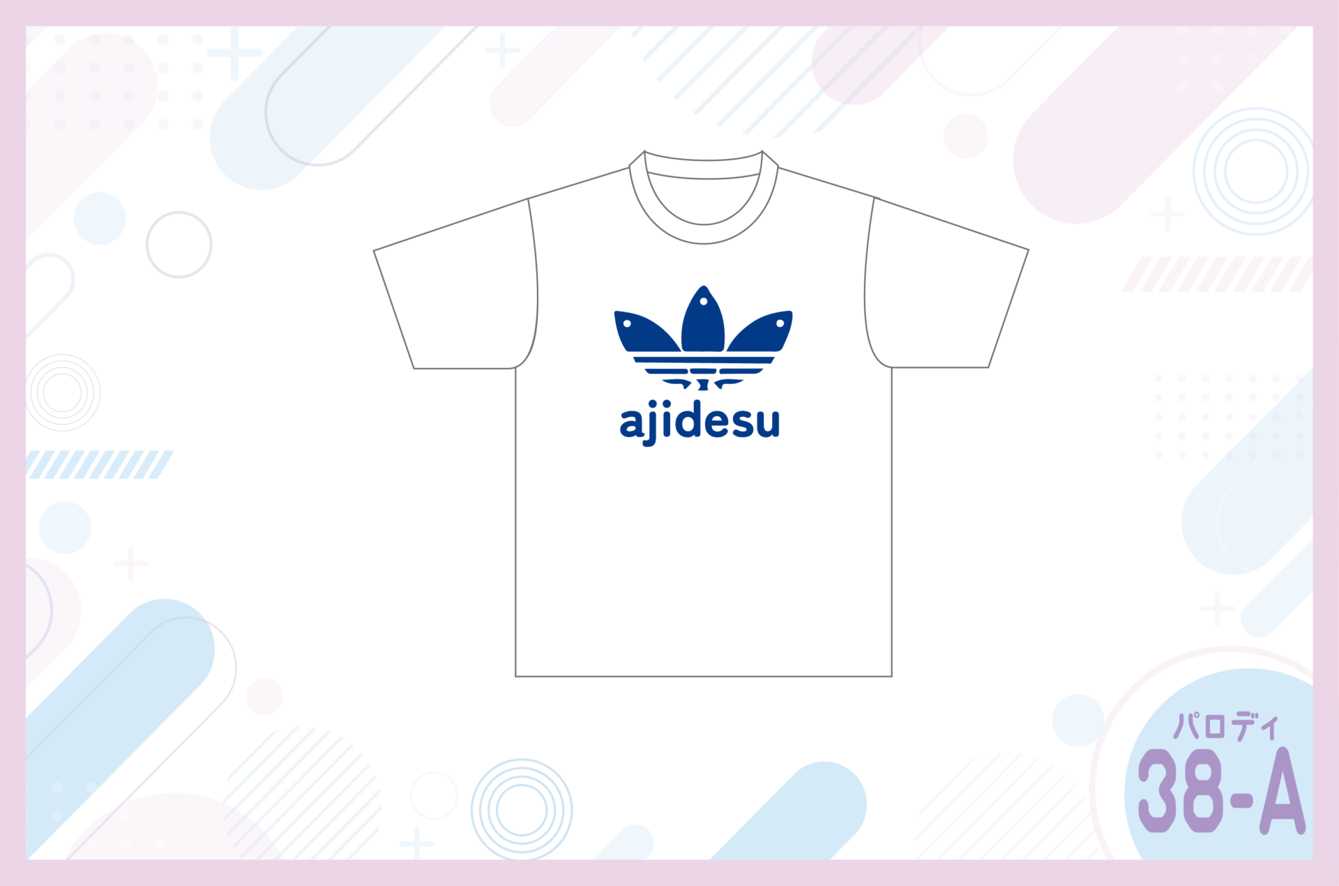 adidas38-A