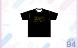 スターウォーズ94
