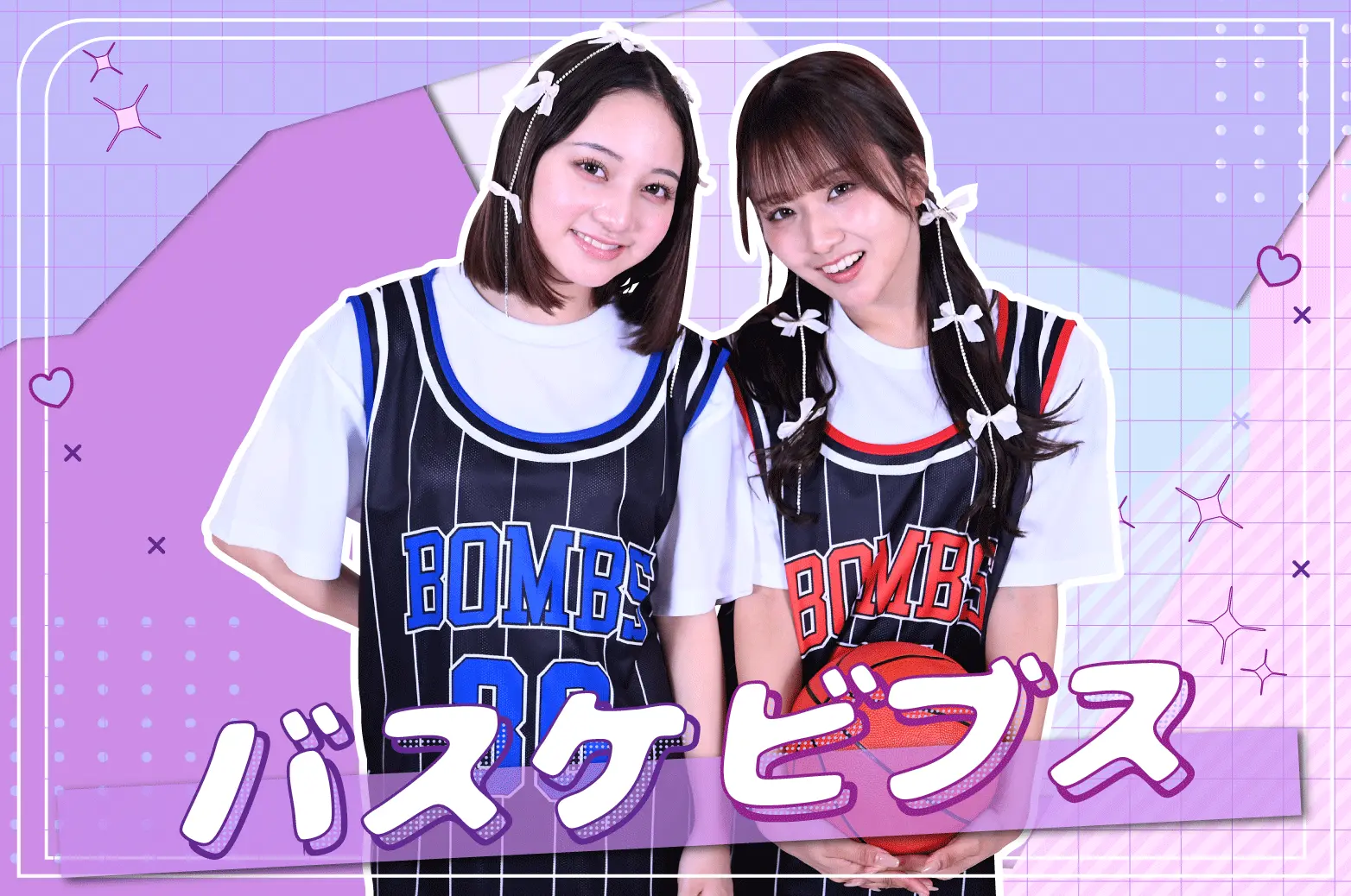 ORICLAバスケビブスアイテム画像