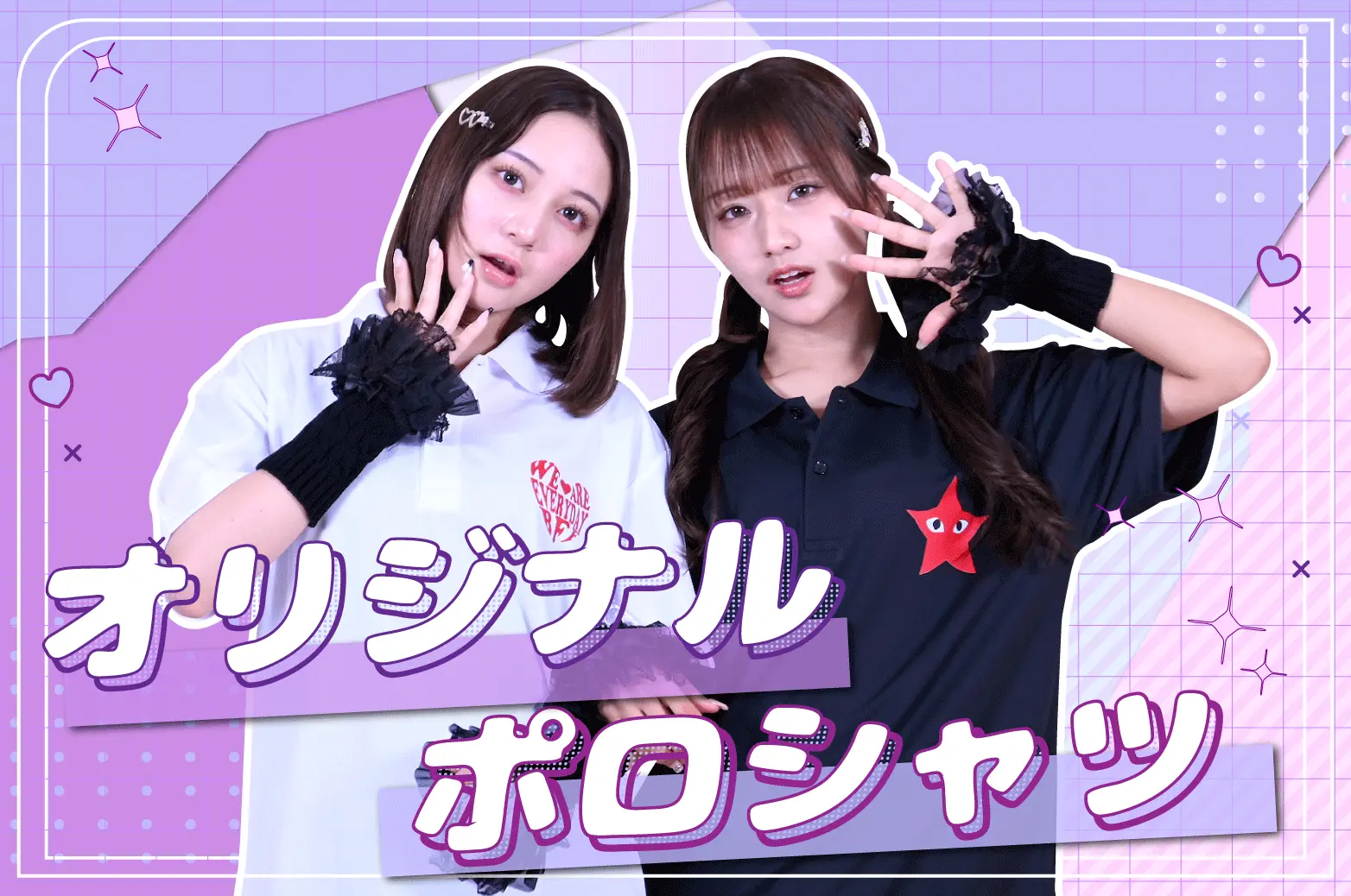 ORICLAポロシャツアイテム画像