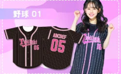 バッファローズ風クラスTシャツを作る方法