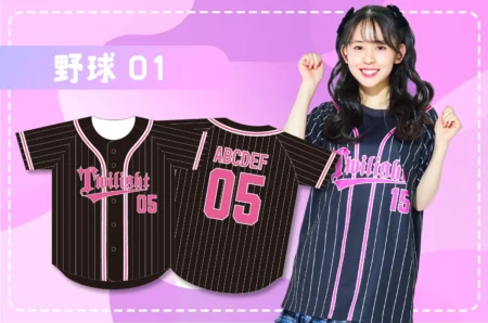 バッファローズ風クラスTシャツを作る方法