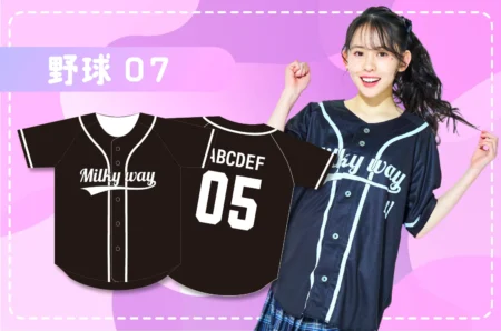 ニューヨーク・ヤンキース風クラスTシャツを作る方法