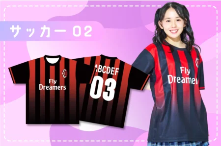 赤サッカークラスTシャツを作る方法