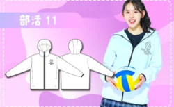 バレーボールクラブ（パーカー）を作る方法