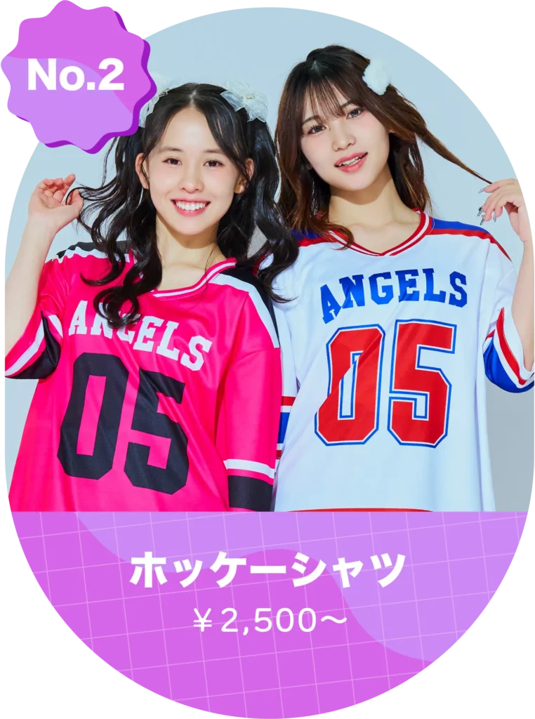 画像 ホッケーシャツ