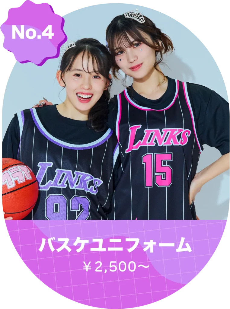 画像 バスケットユニフォーム