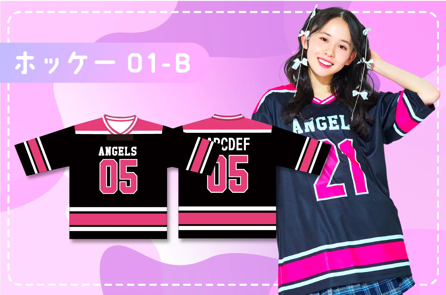 ANGELS_01-B