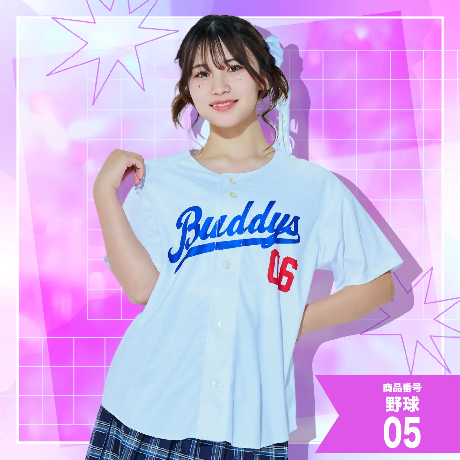 2位　ブラック×ピンク