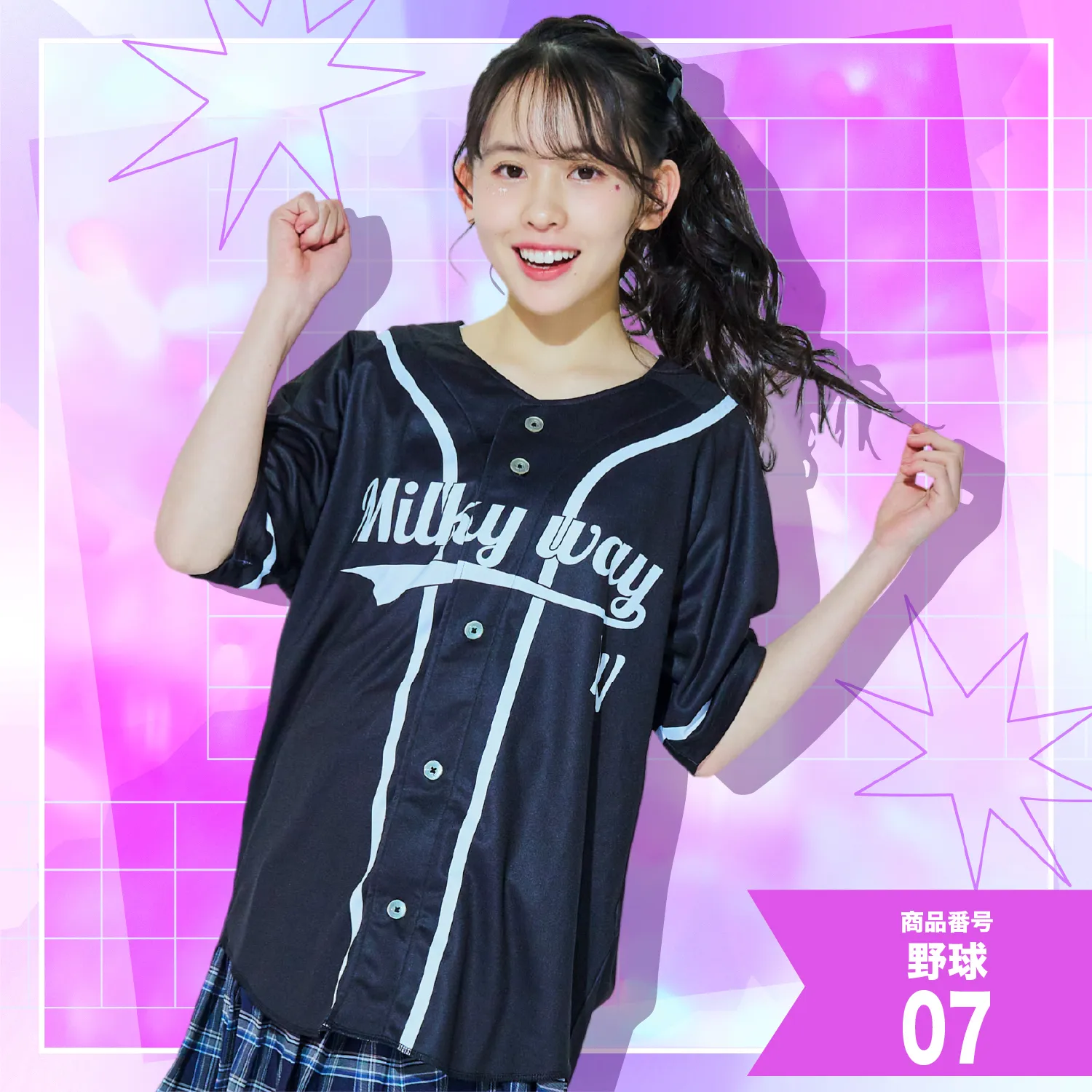 4位　レッド×ブラック