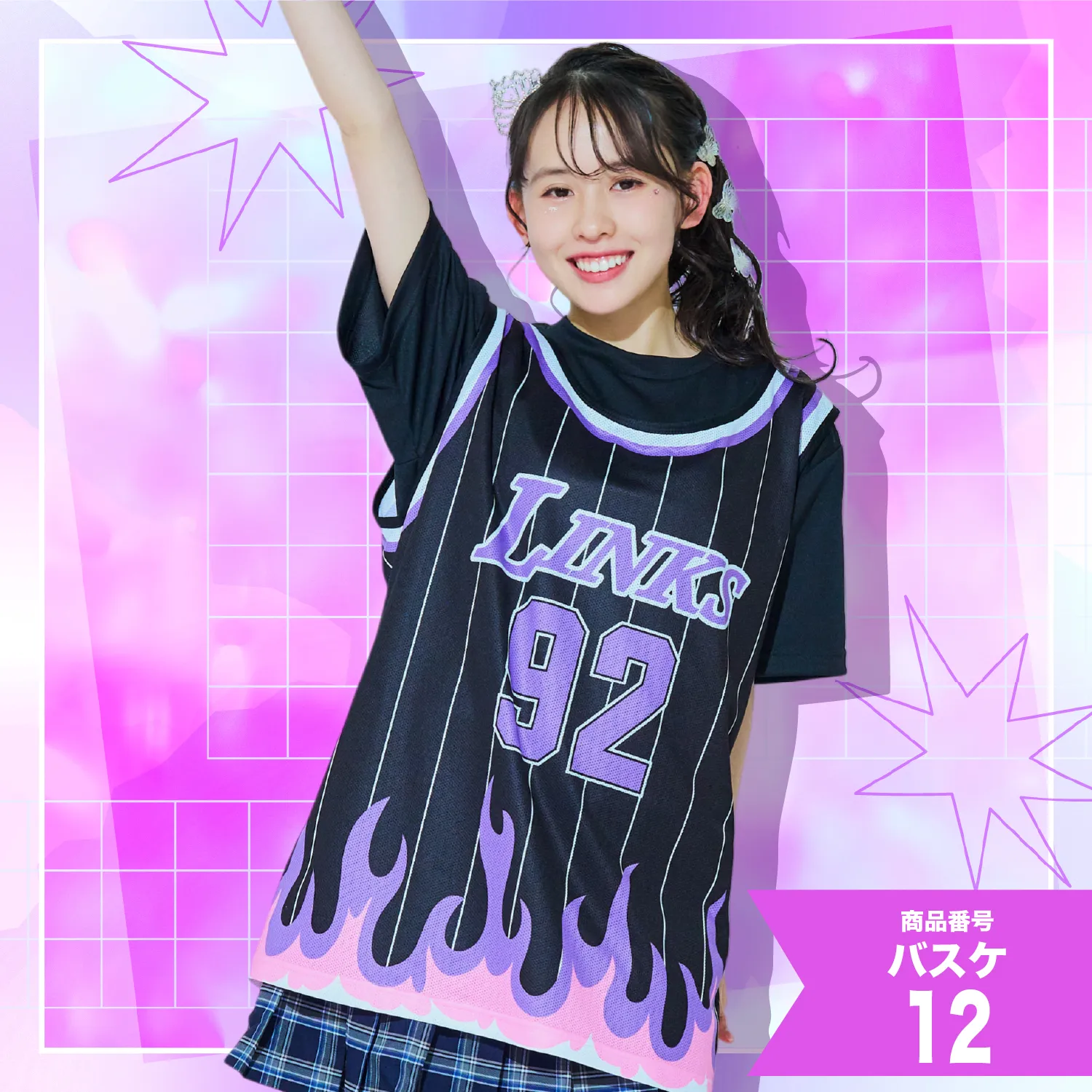 1位　ブラック×レッド