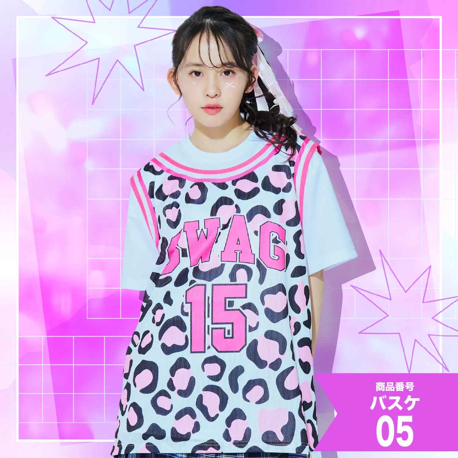 4位　ブラック×ホワイト