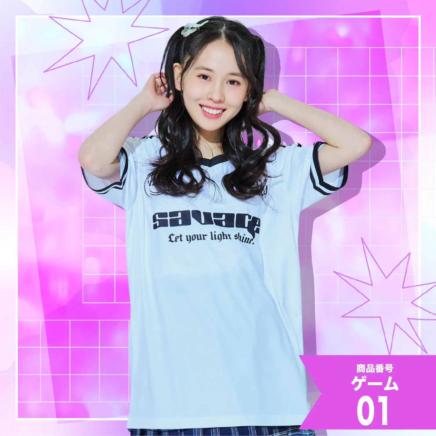 1位 ライトブルー×グラデーション