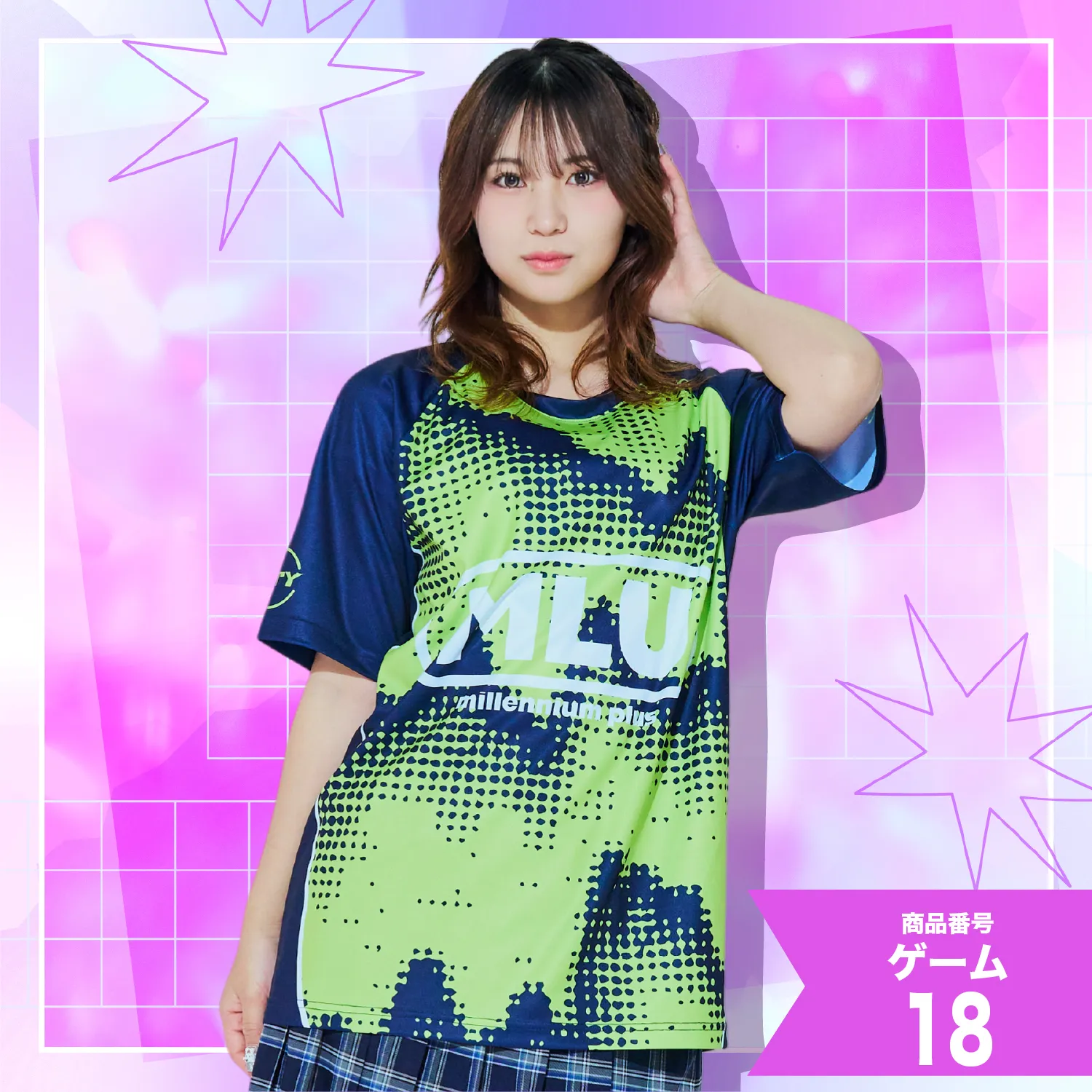 3位 ピンクLOVEゲームシャツ