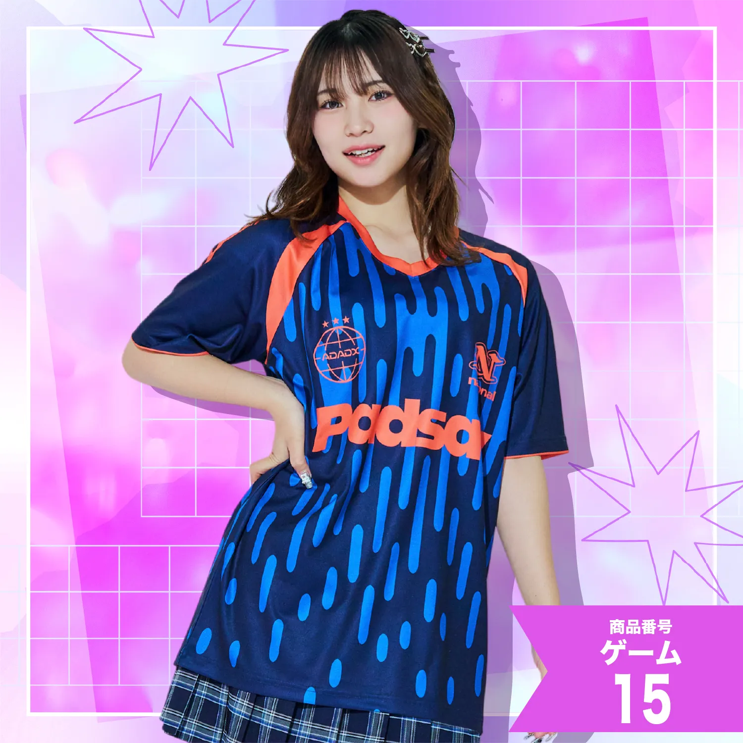 5位 ブルー×ホワイト