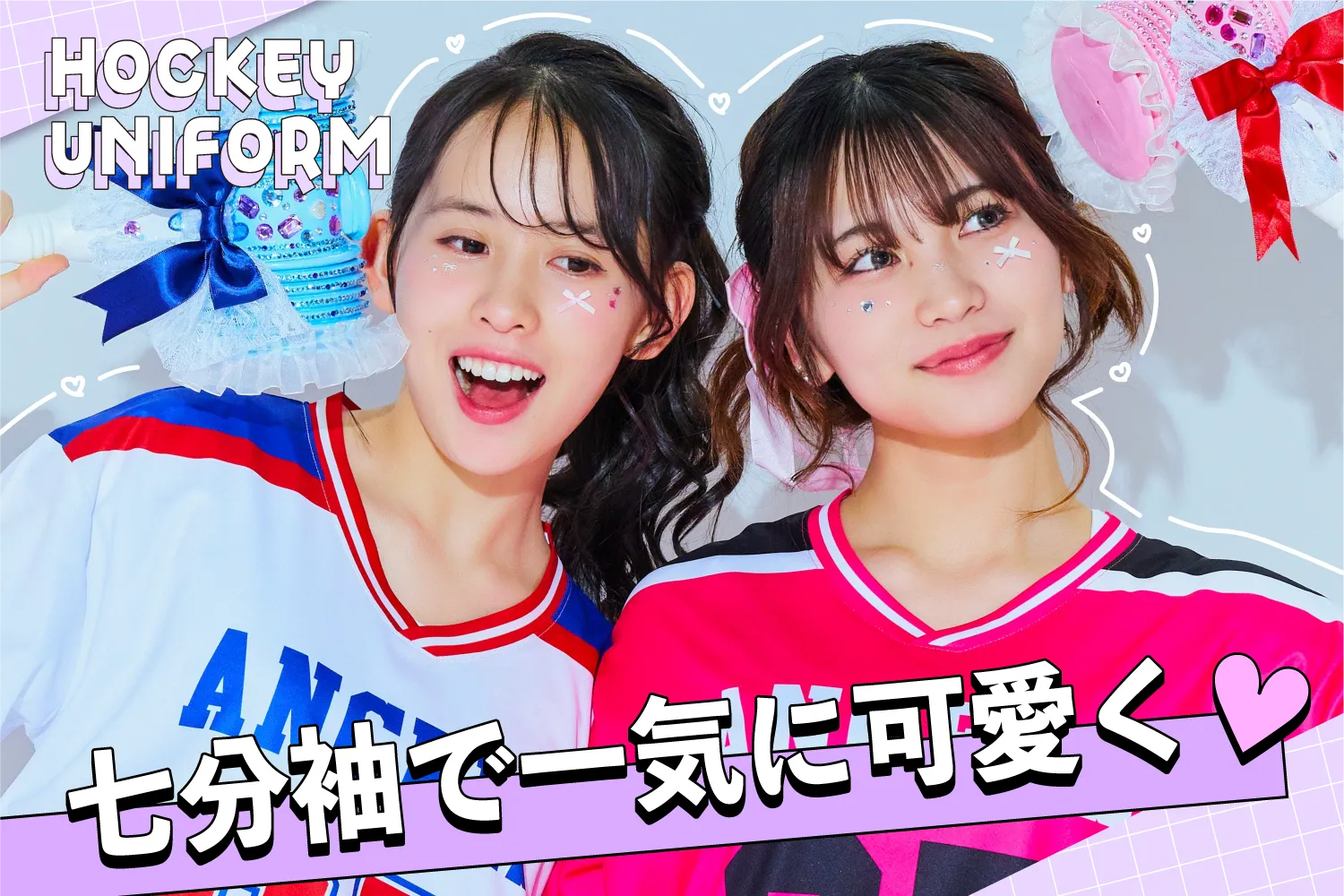 ホッケークラスTシャツ