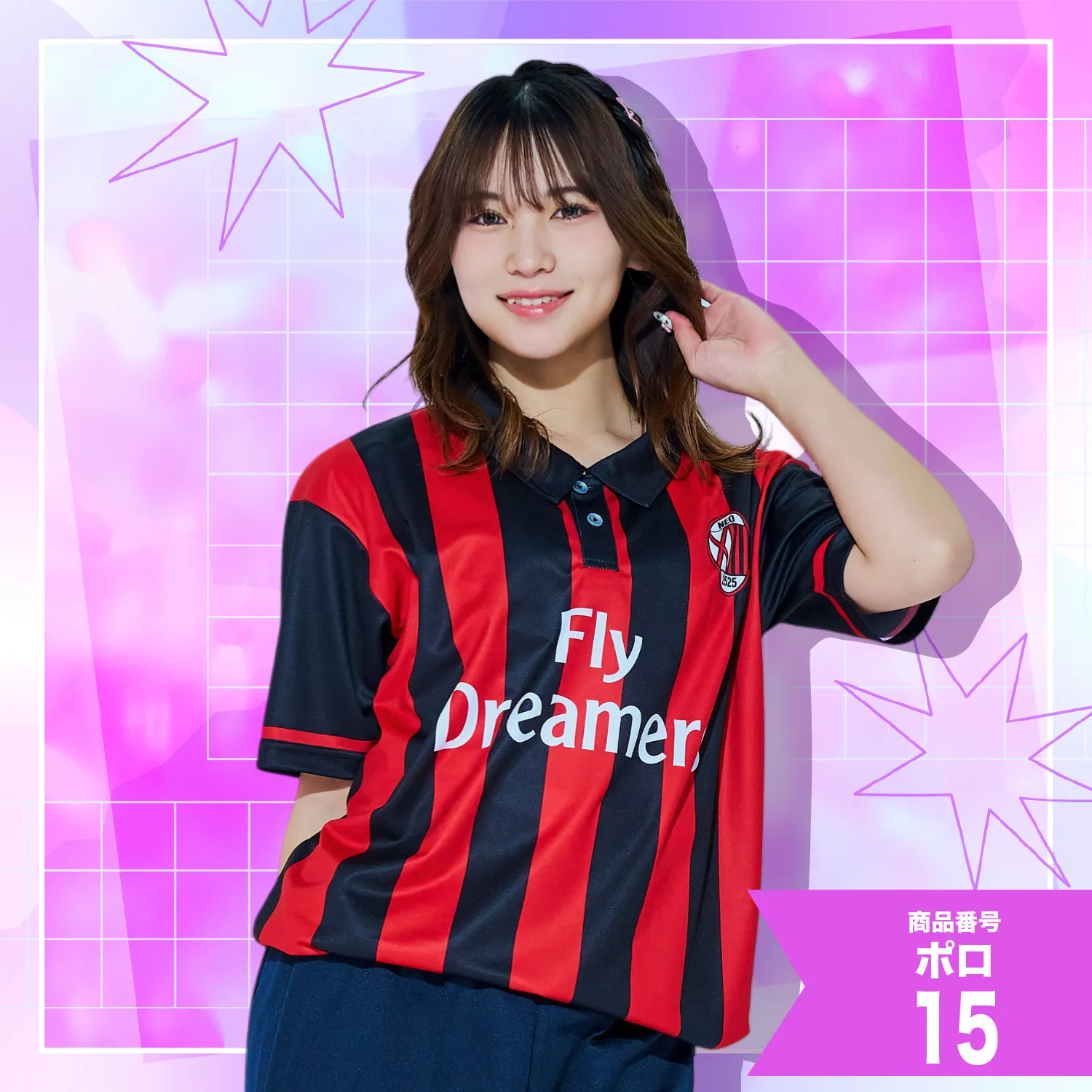 オリくらポロシャツ2位