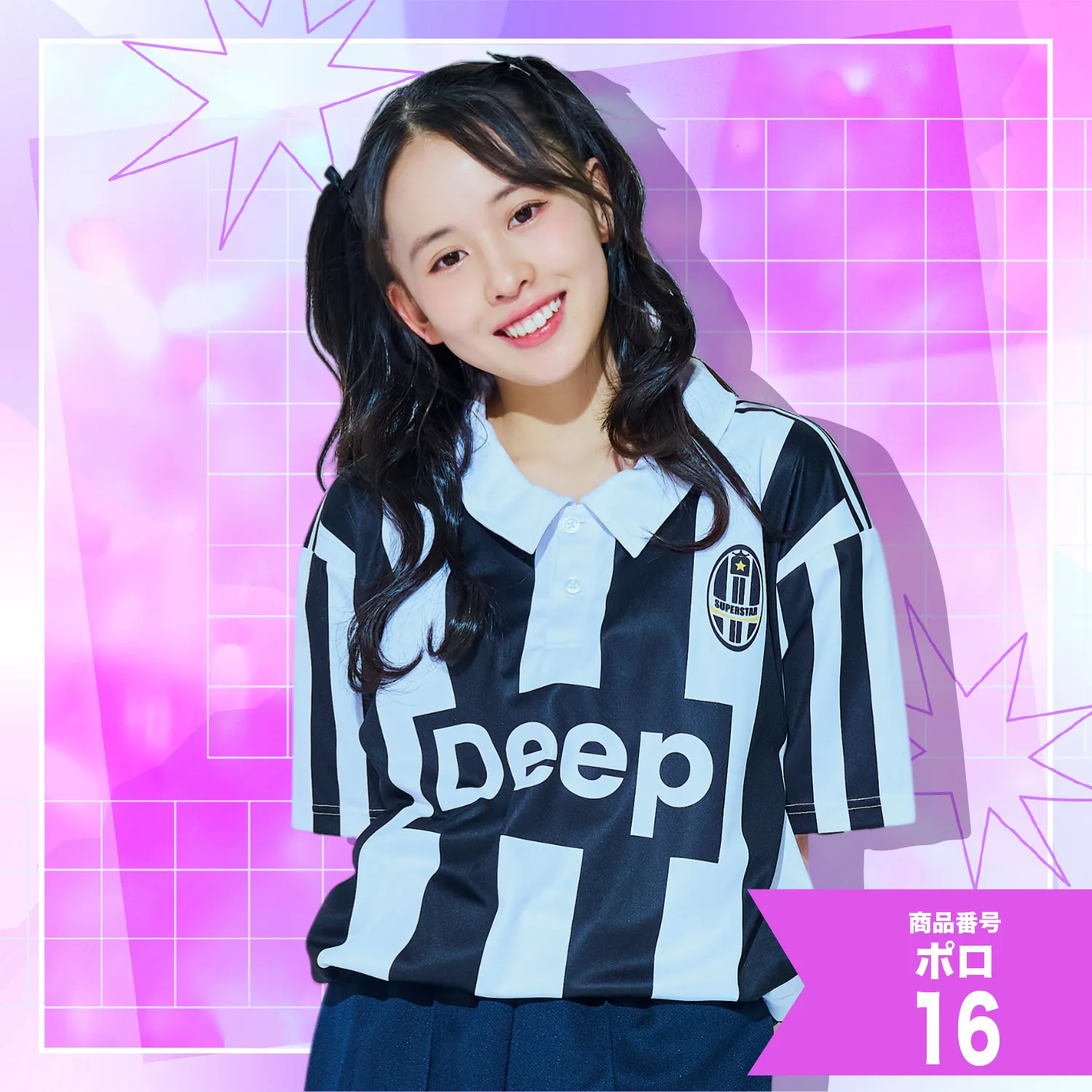 オリくらポロシャツ4位